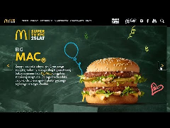 Nie będzie żadnego Big Maca z bekonem!