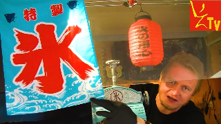 Kakigori z food trucka Yaki Kingu KOSZALIN / JAPONIA