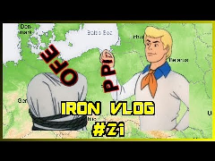 OFE 2.0. - Więzienne Plany Kapitałowe - Iron Vlog #21