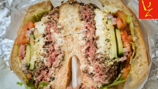 Burger z konopiami - Homie Burger Kraków