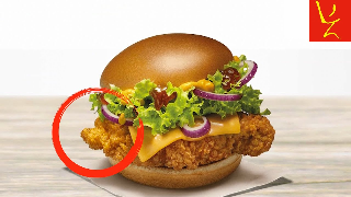 Czy Burger Supreme Crispy Chicken z Maka super smakuje? Mc DONALDs